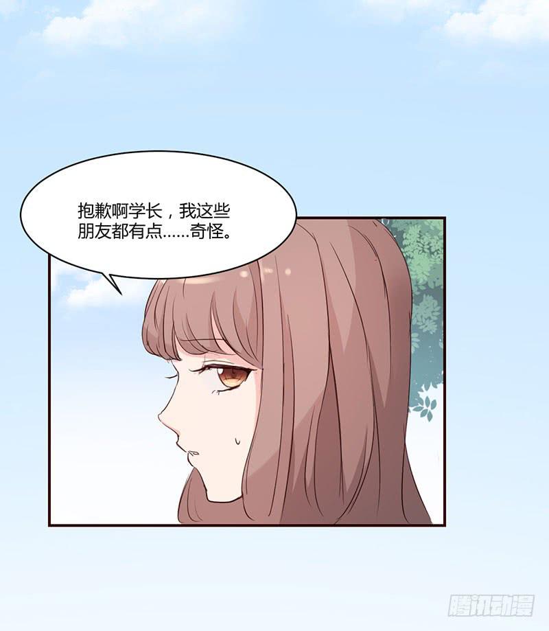 10话39