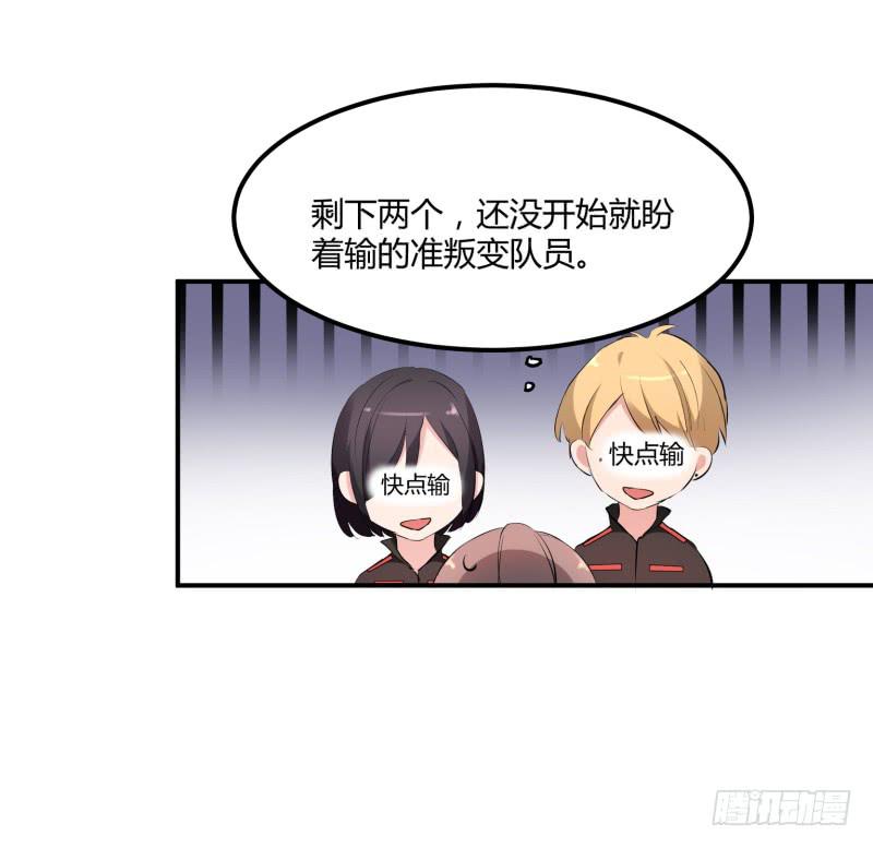 37话48