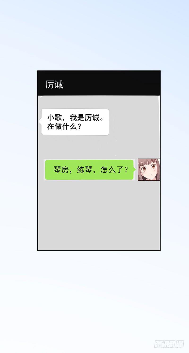 31话28