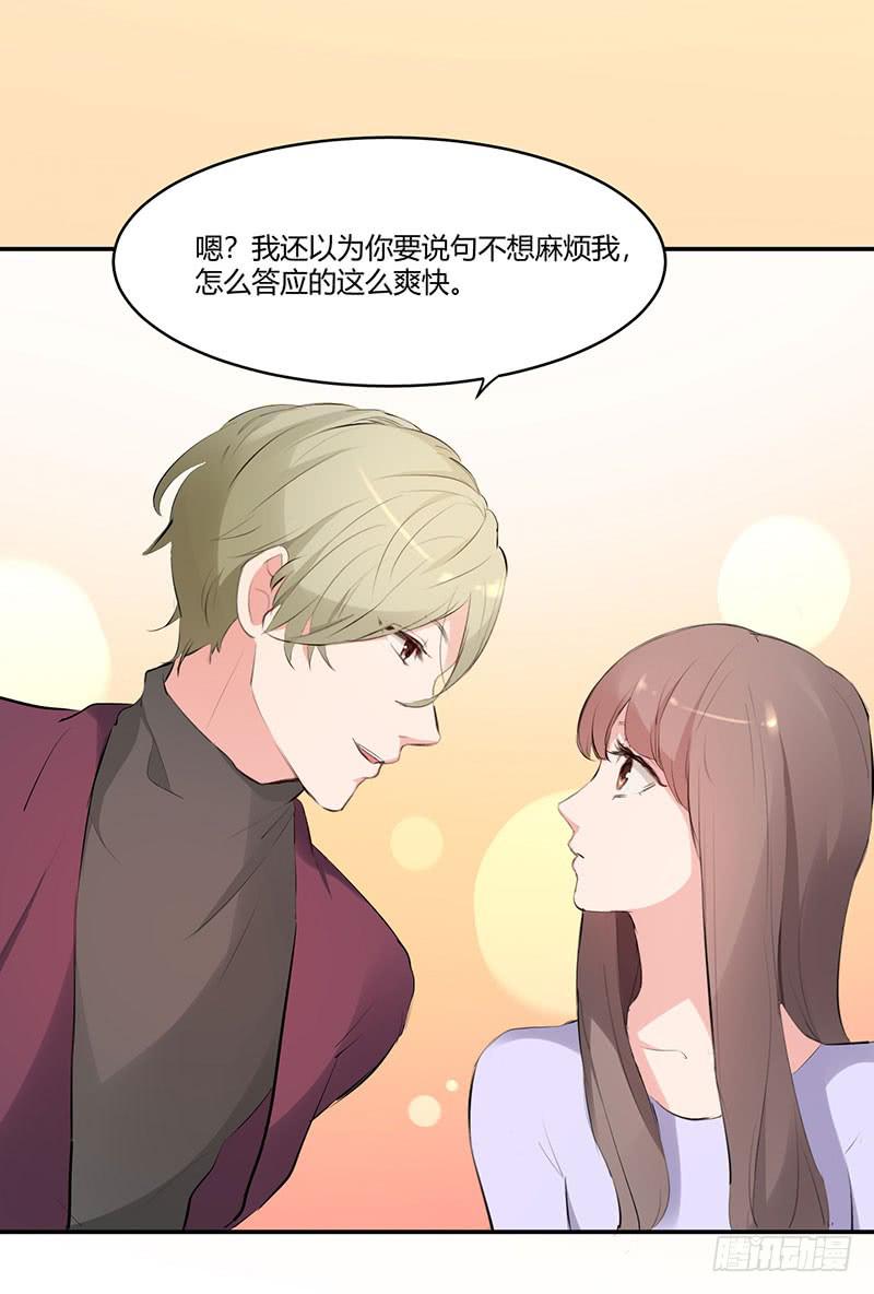 22话11