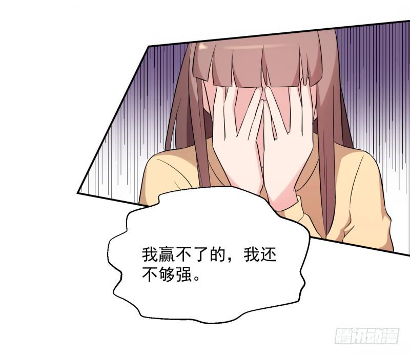 41话40