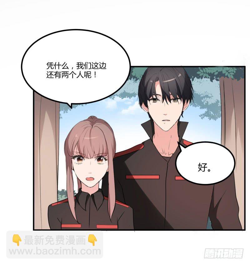39话46