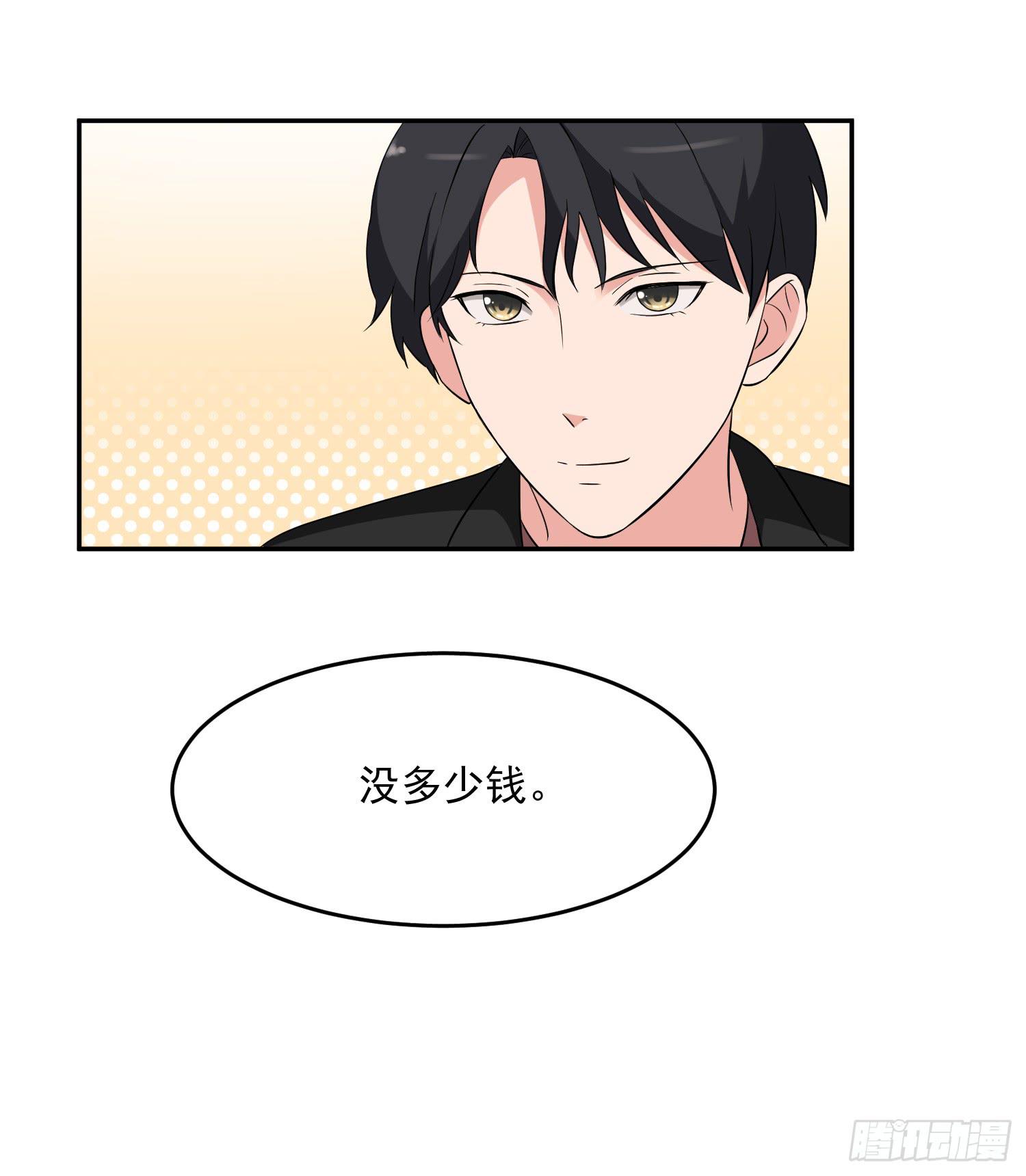 42话9