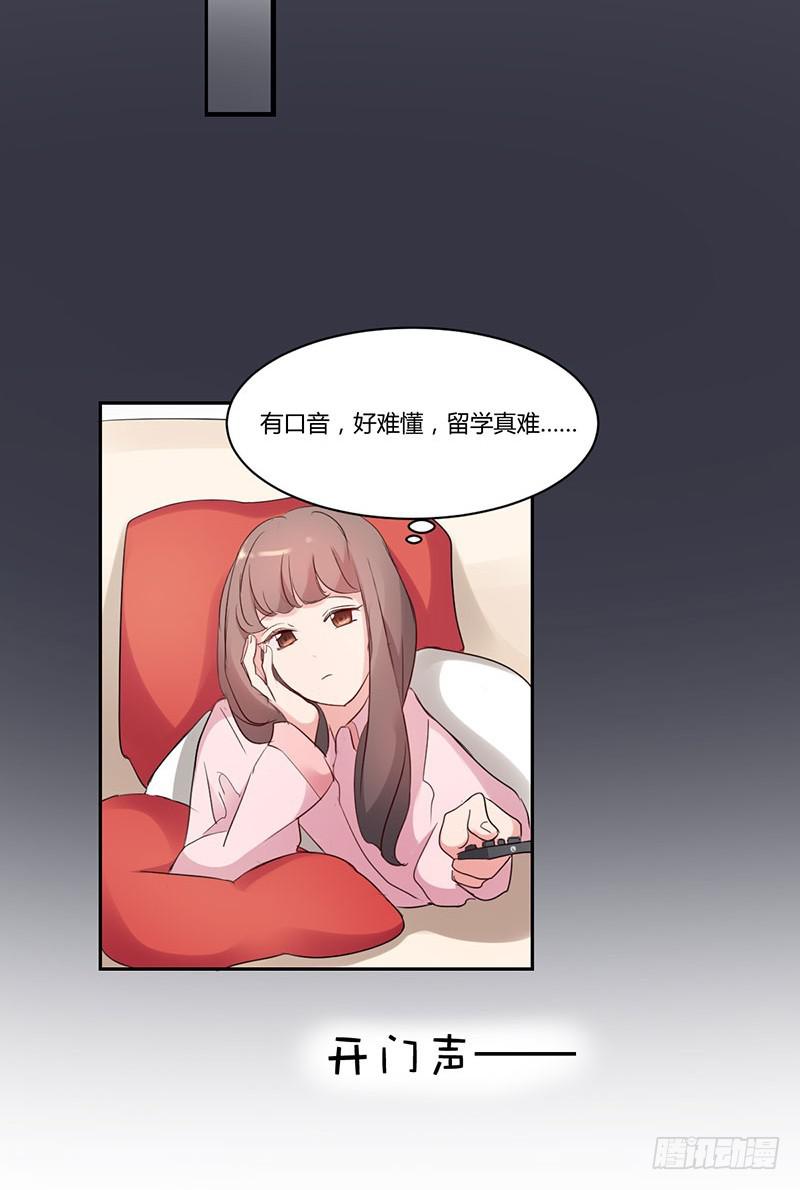 12话17