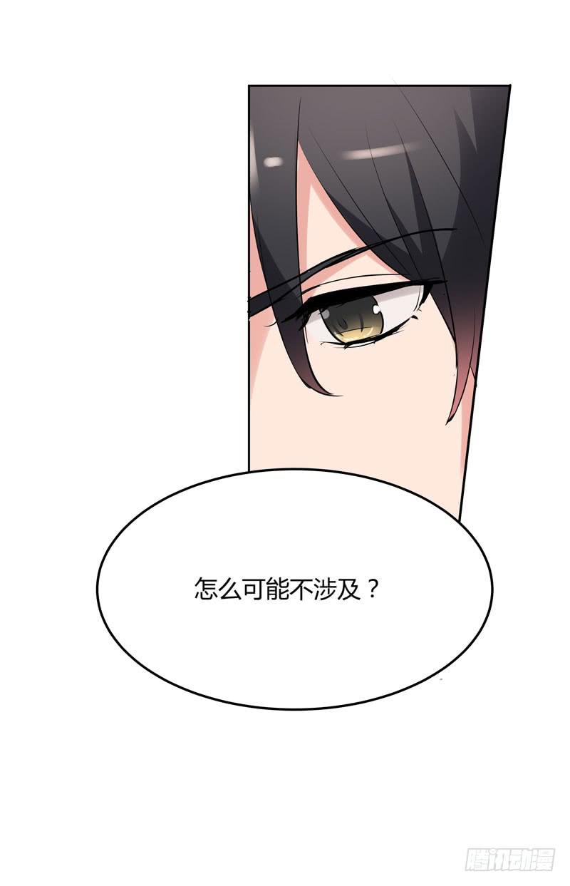 35话9
