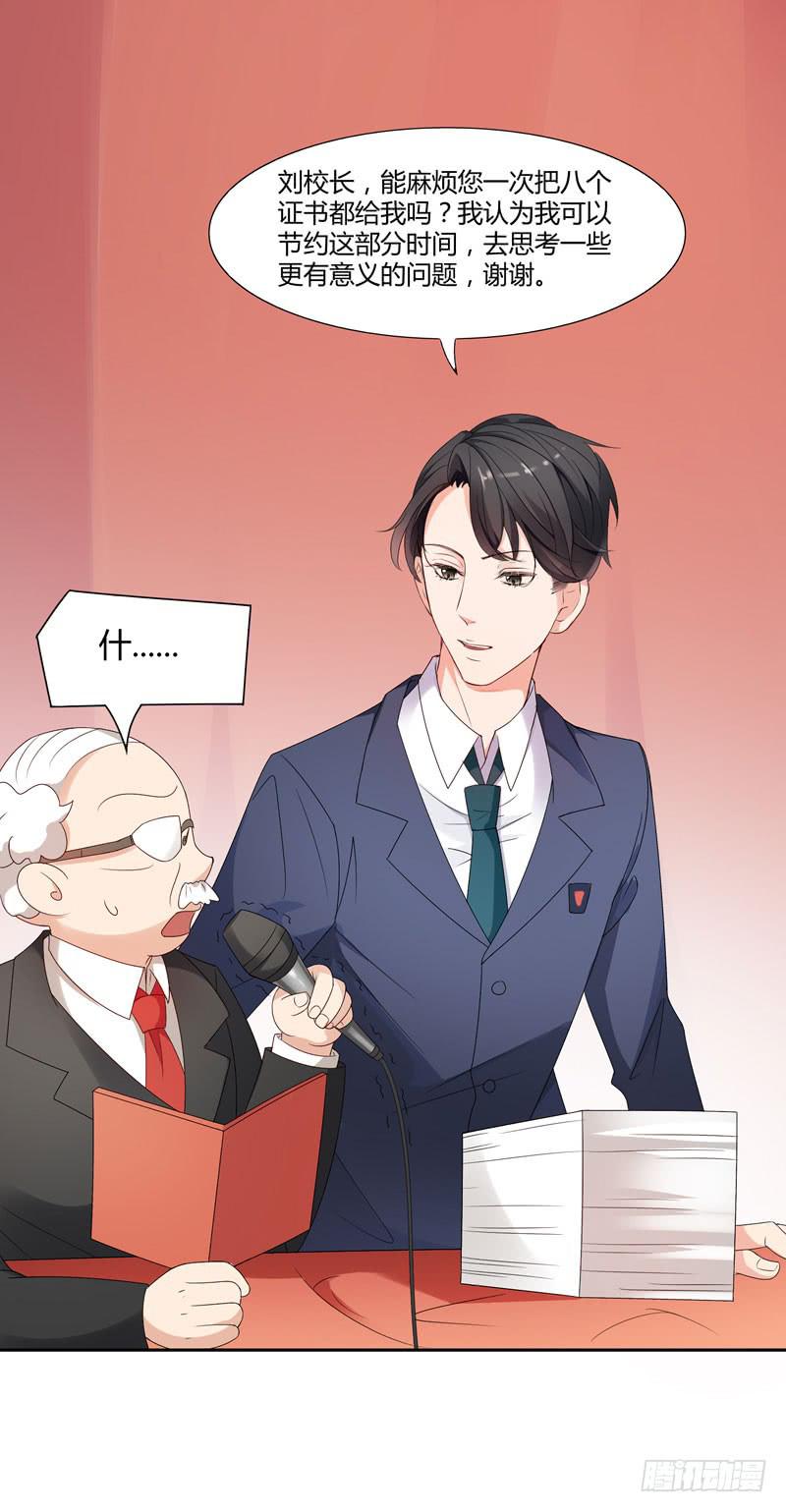 03话13