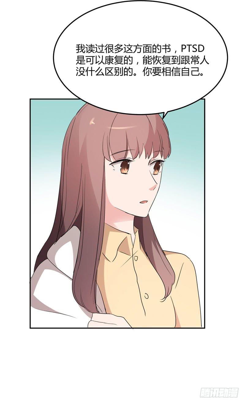 35话56