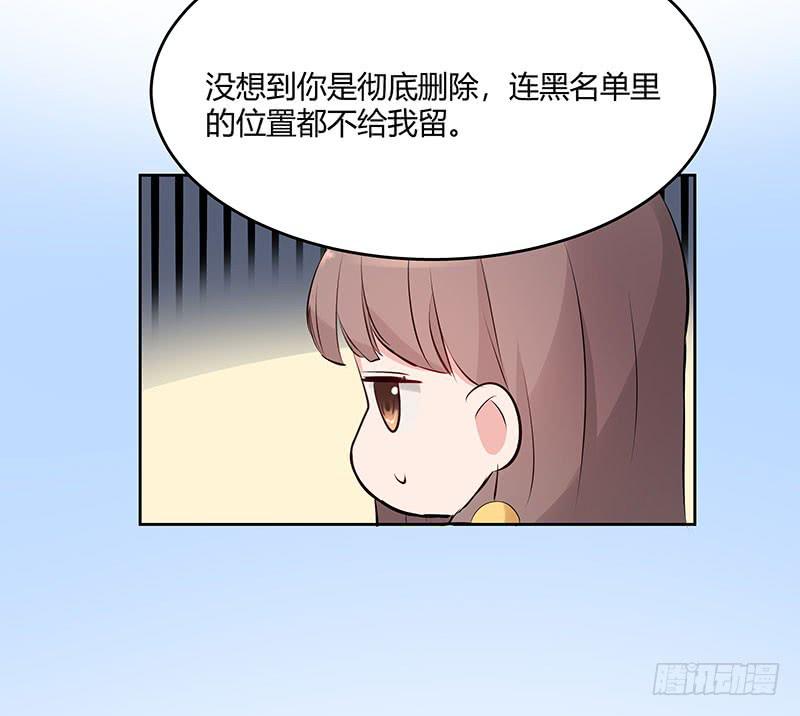 29话55