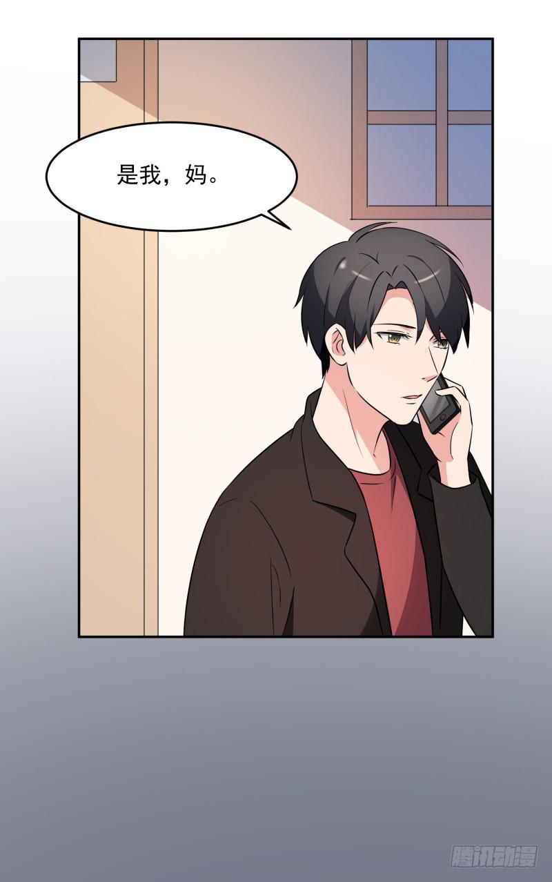 41话65