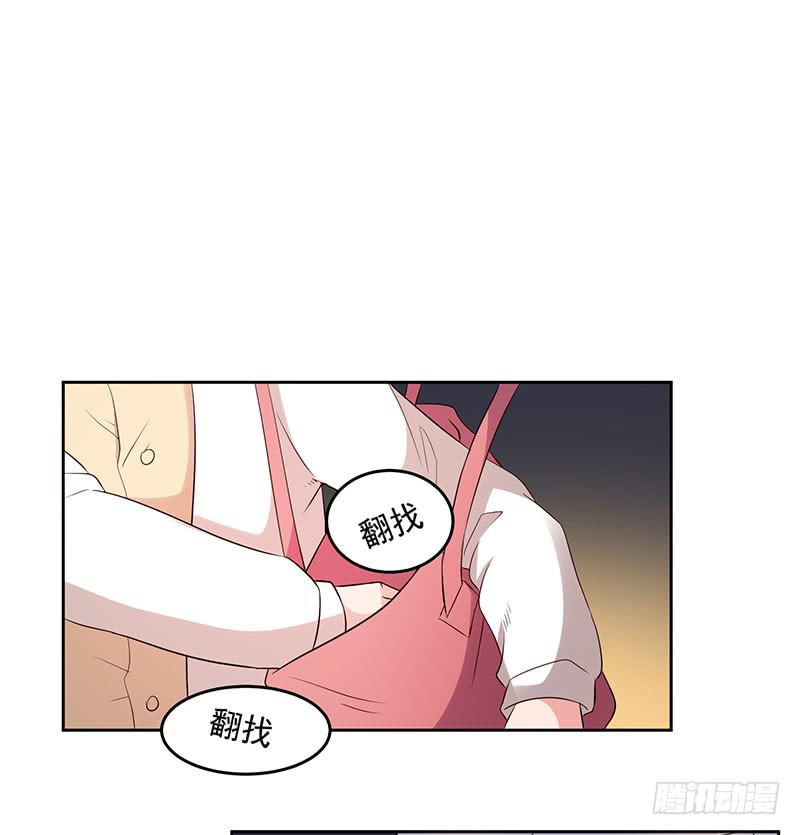 31话53