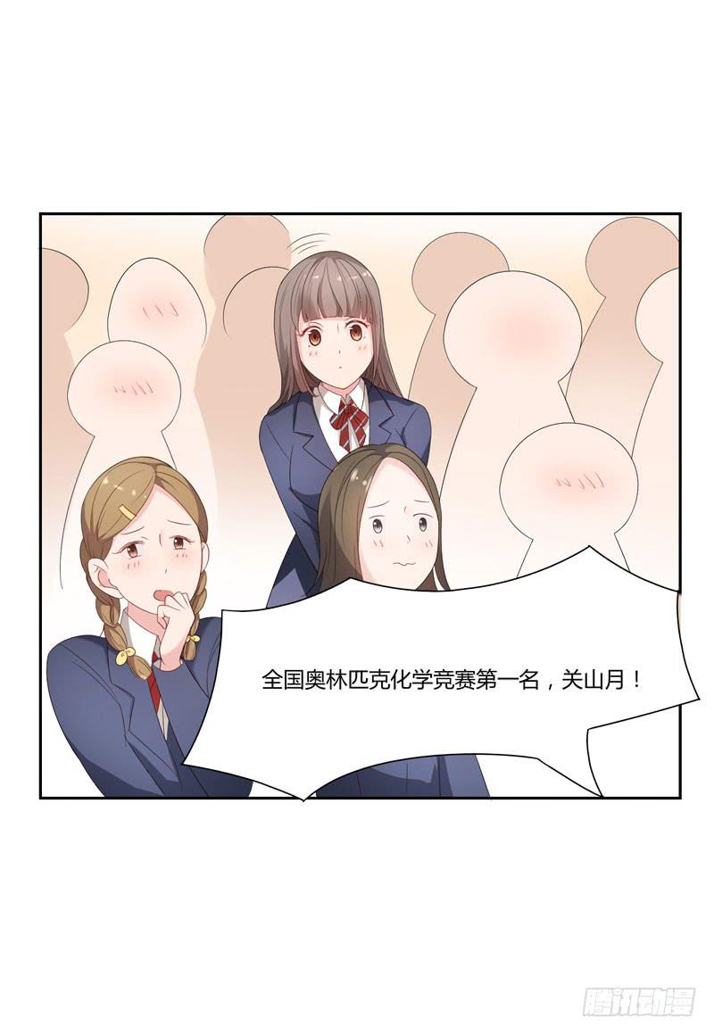 03话11
