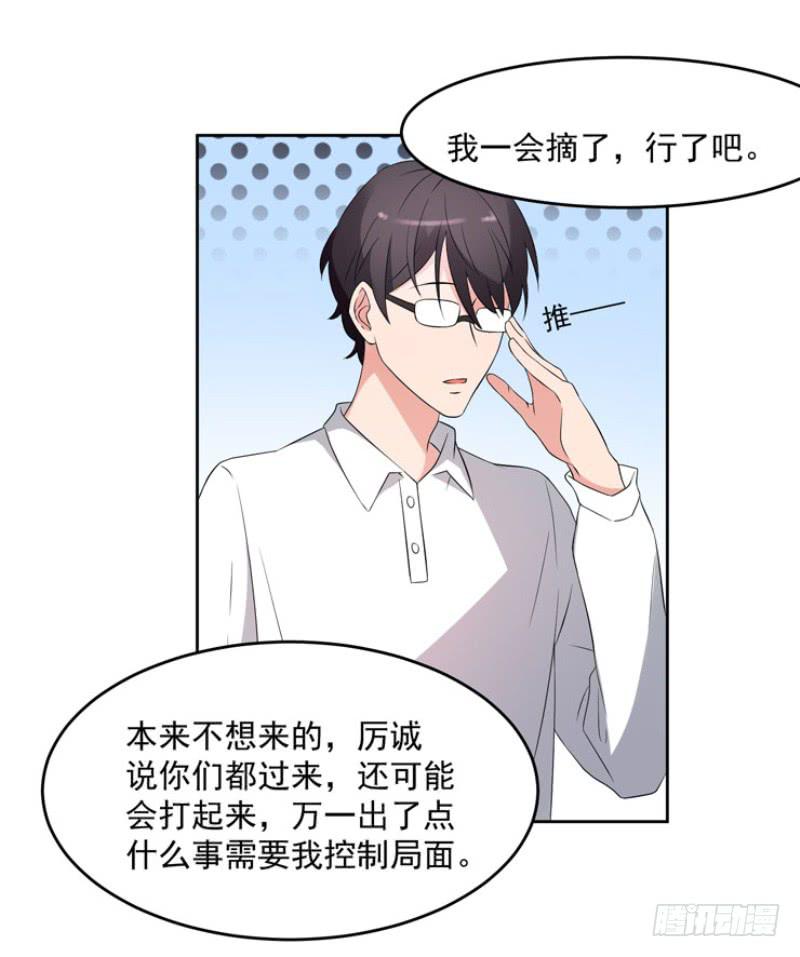 36话36