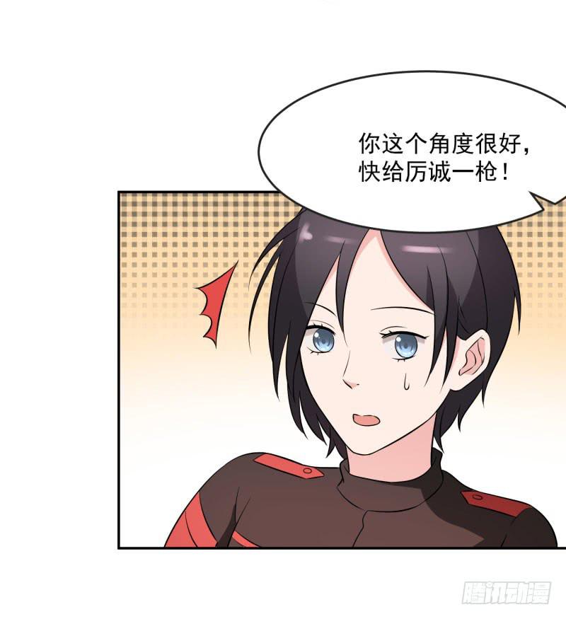 38话54