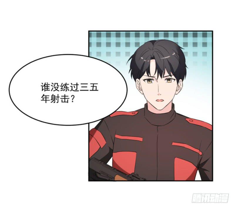 38话6
