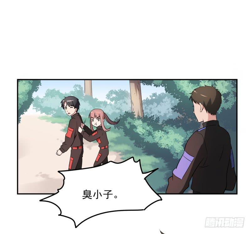 40话59