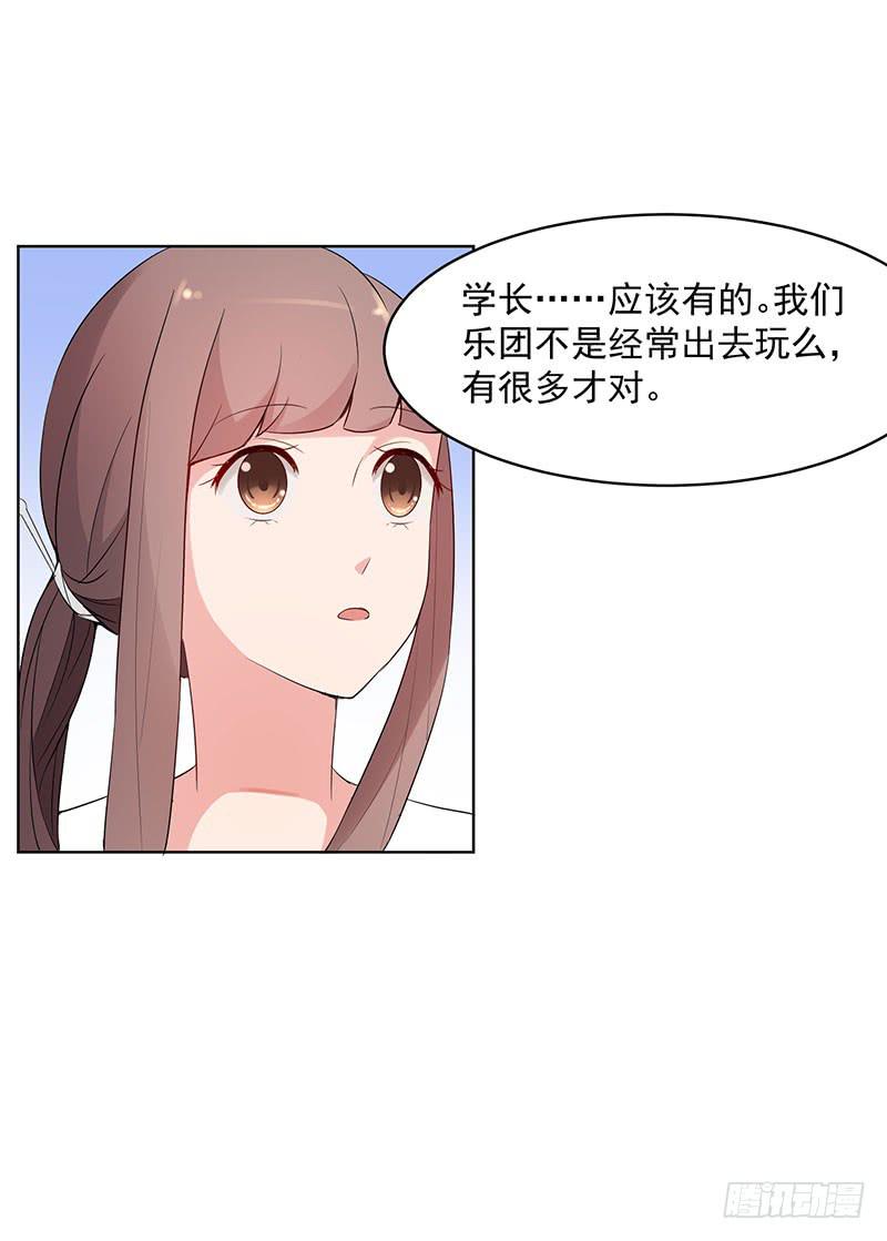 23话45