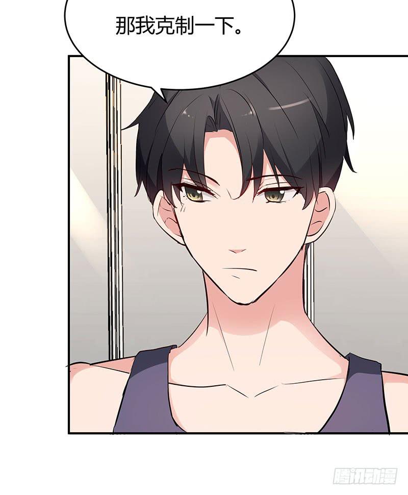 32话37