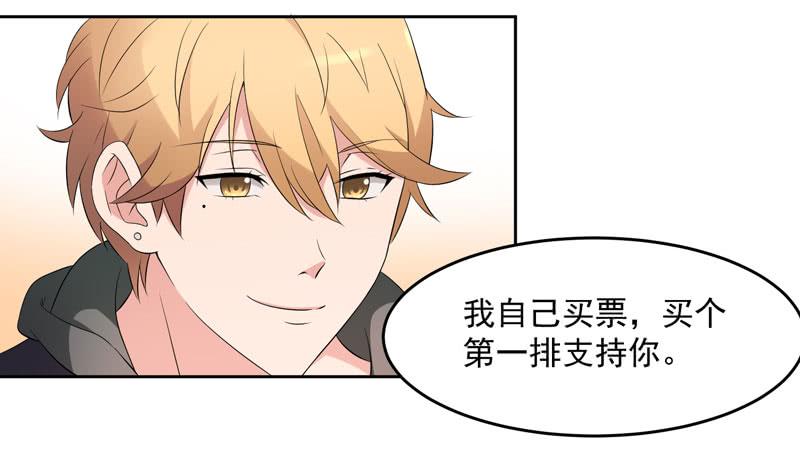 34话4