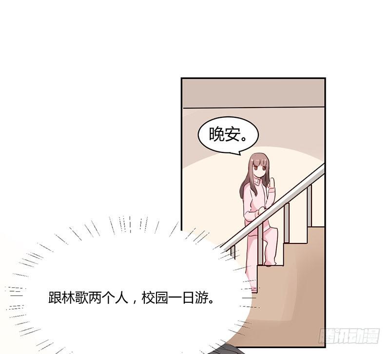 12话63