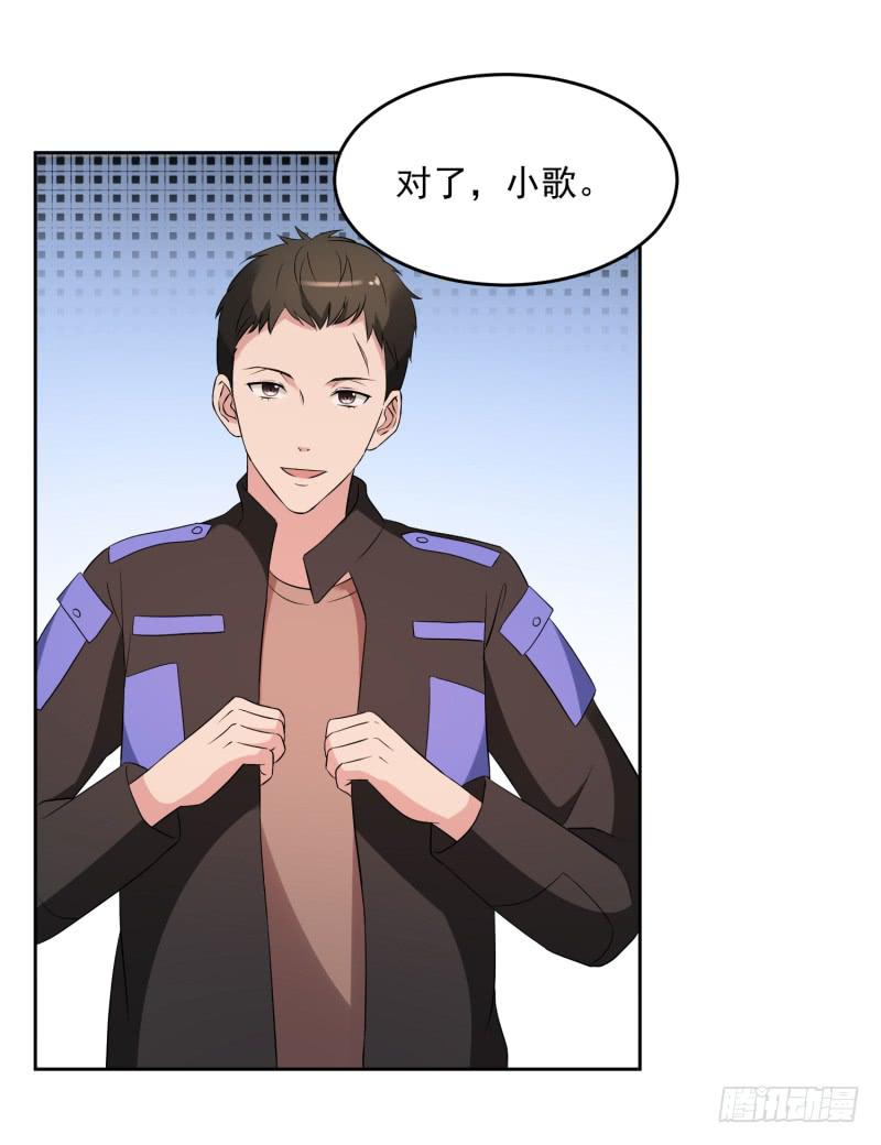 36话44