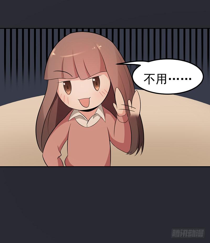 17话18