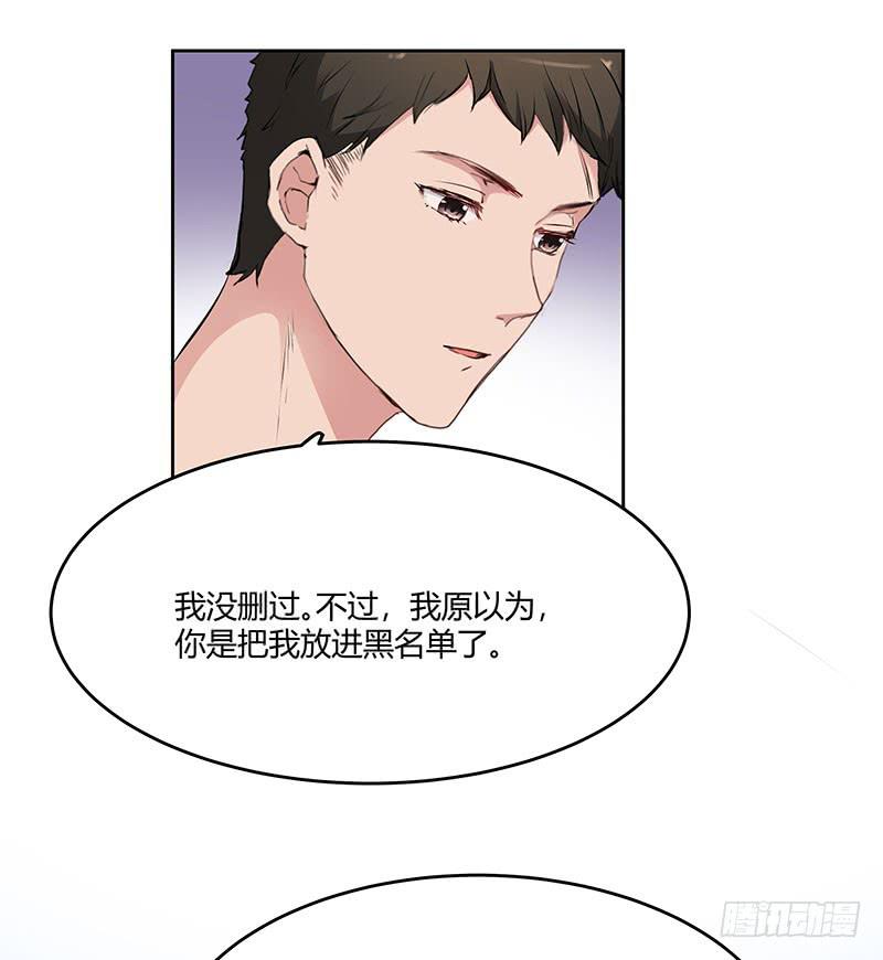 29话54