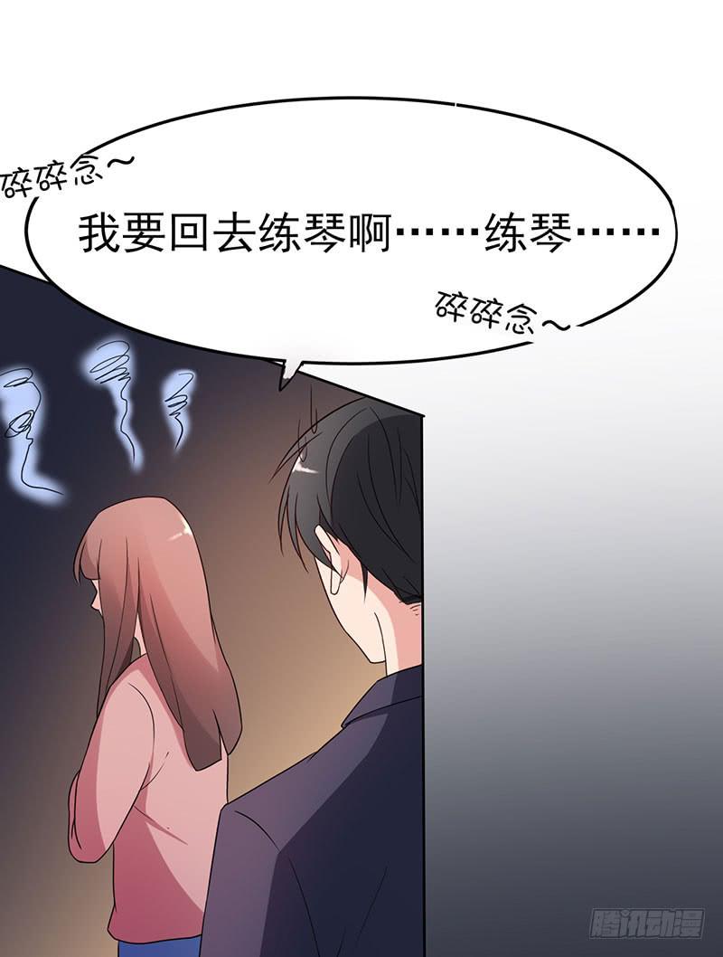 18话21