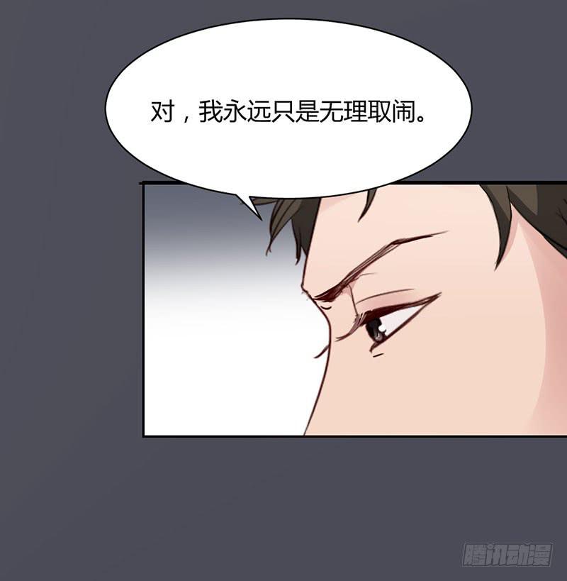 11话32