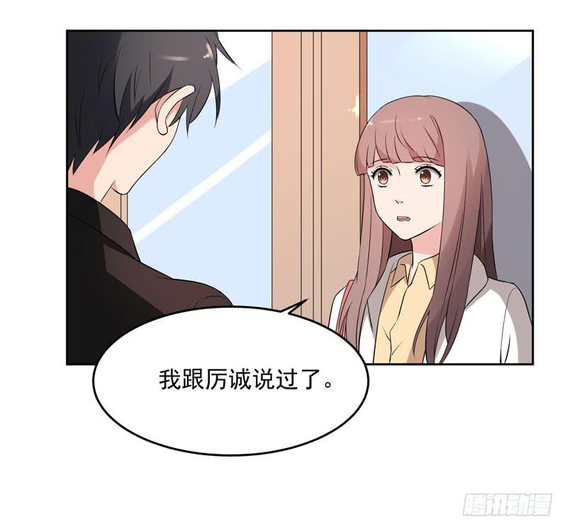 34话38