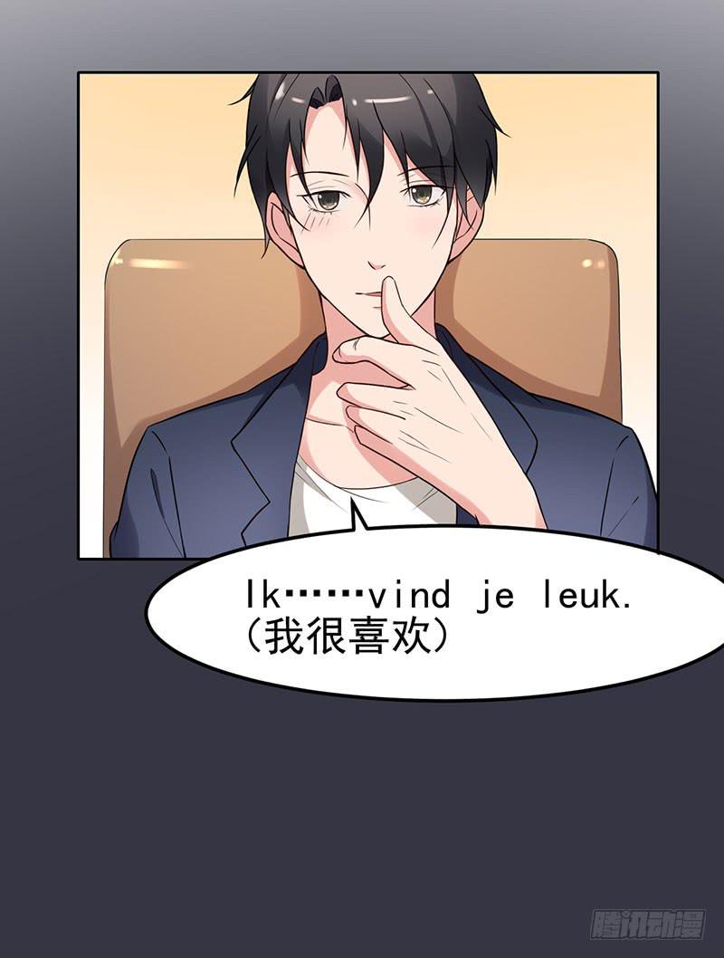 17话41