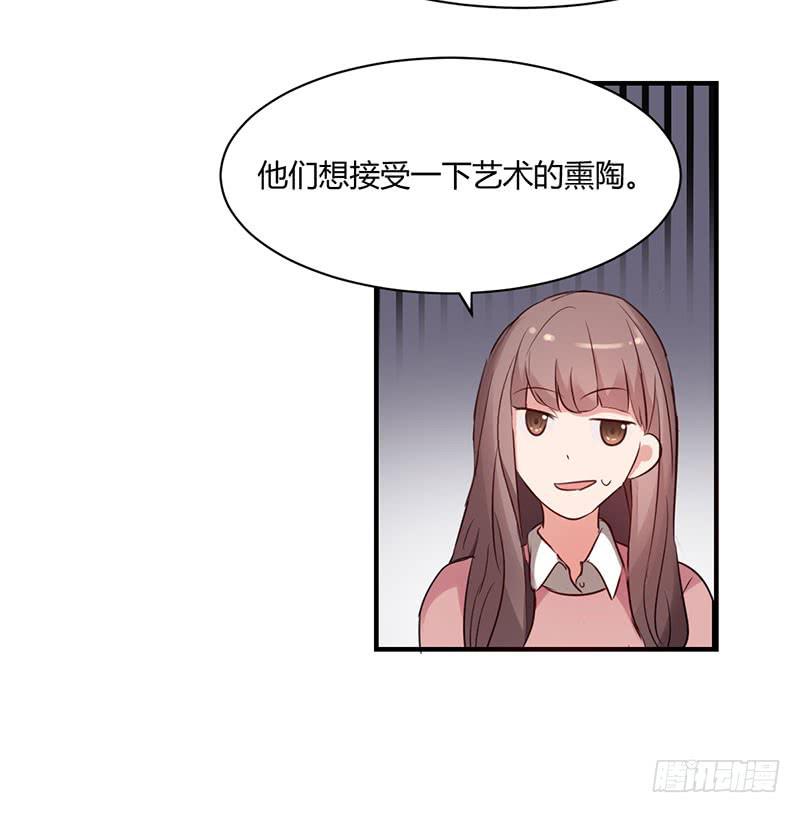 14话41