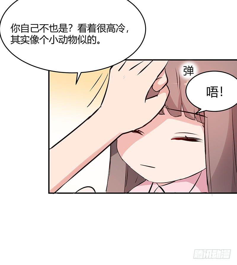 32话56