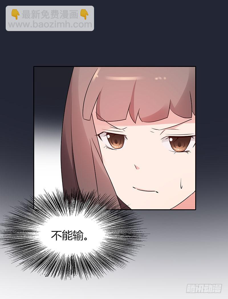 20话42