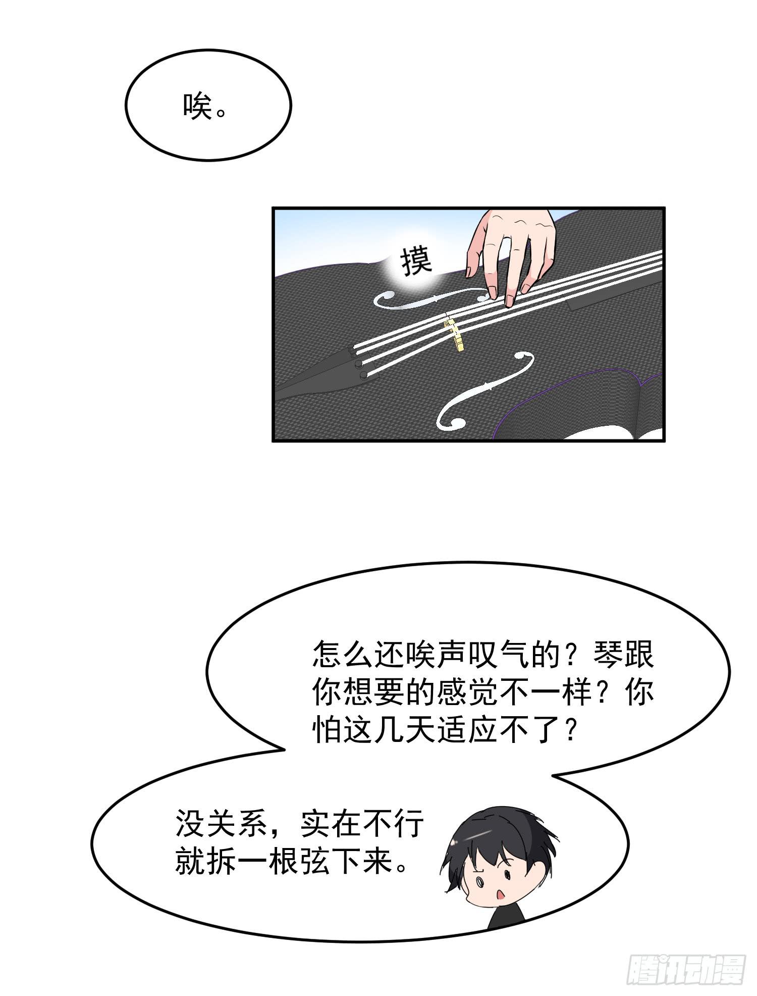 42话17
