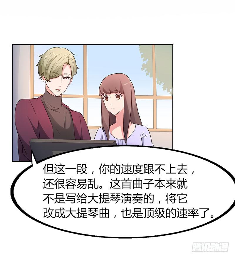 20话25