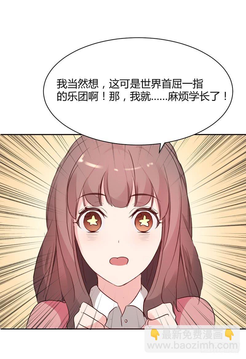 14话55