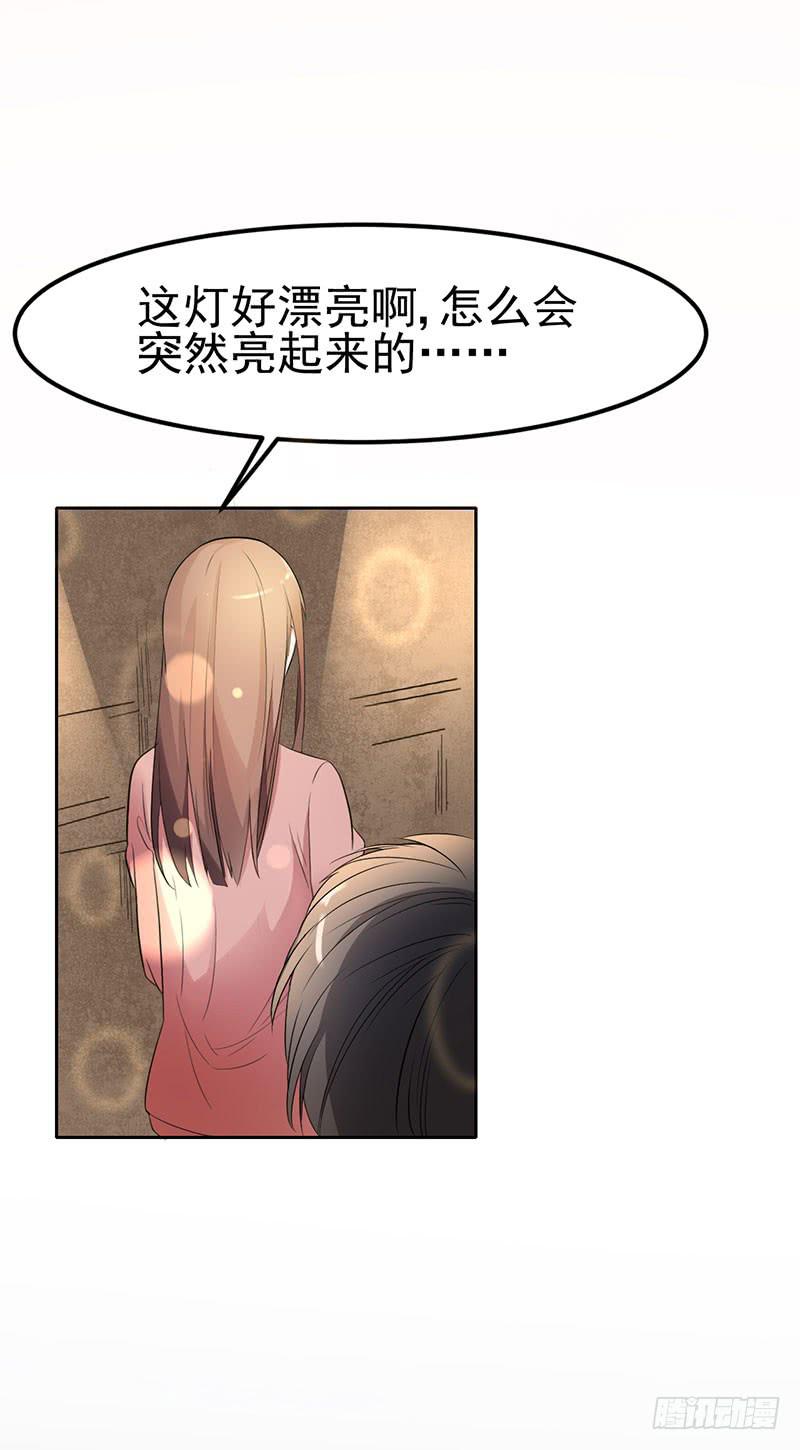17话24