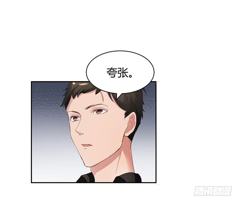 14话65