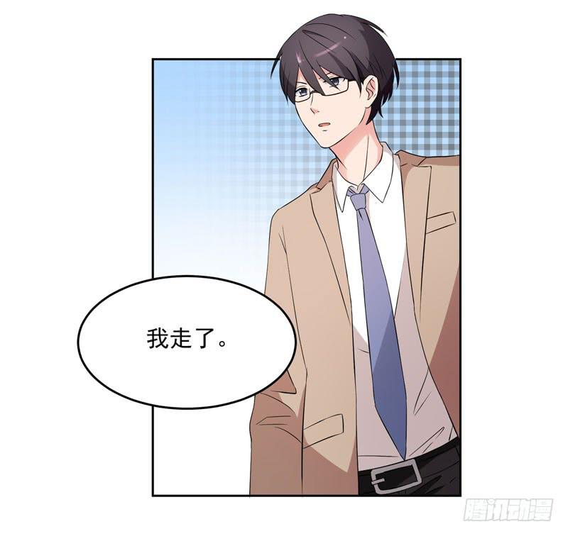33话27