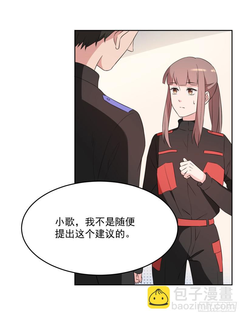 36话53