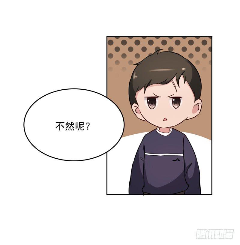 30话30