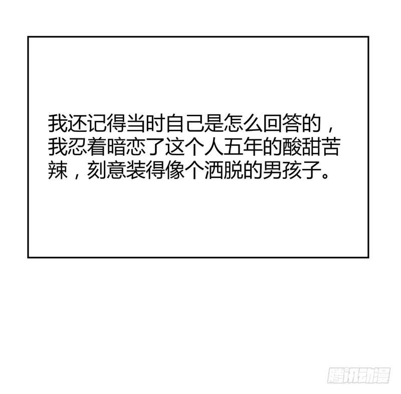 02话27