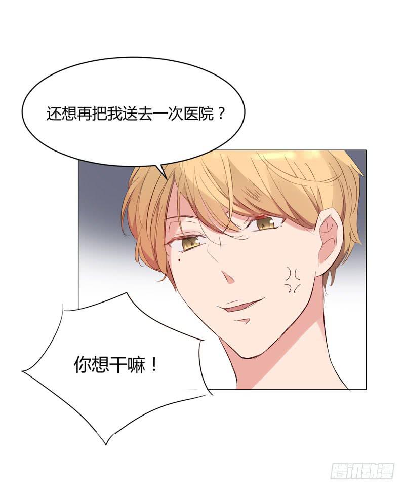 06话49