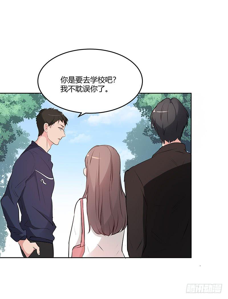 29话49