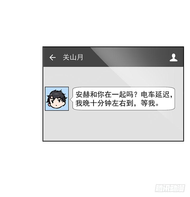 31话14