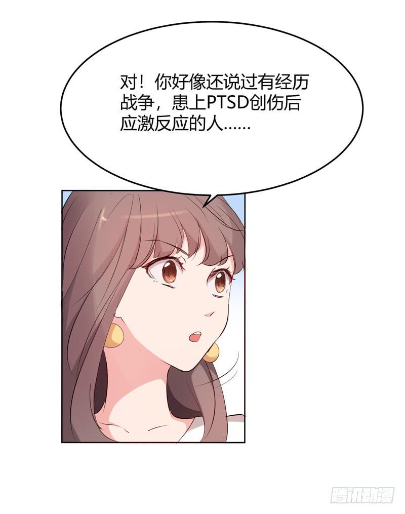 26话43
