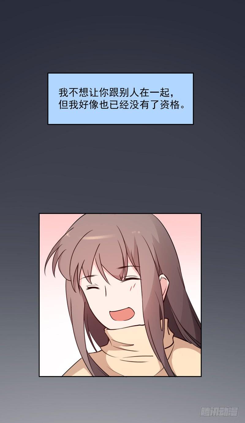 30话21