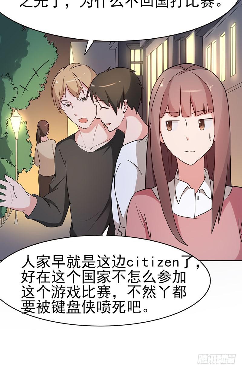 18话11