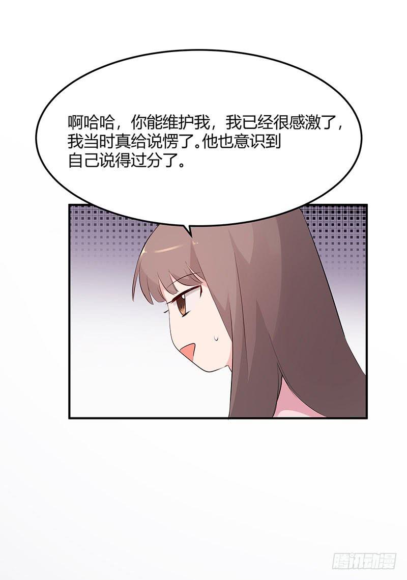 28话59