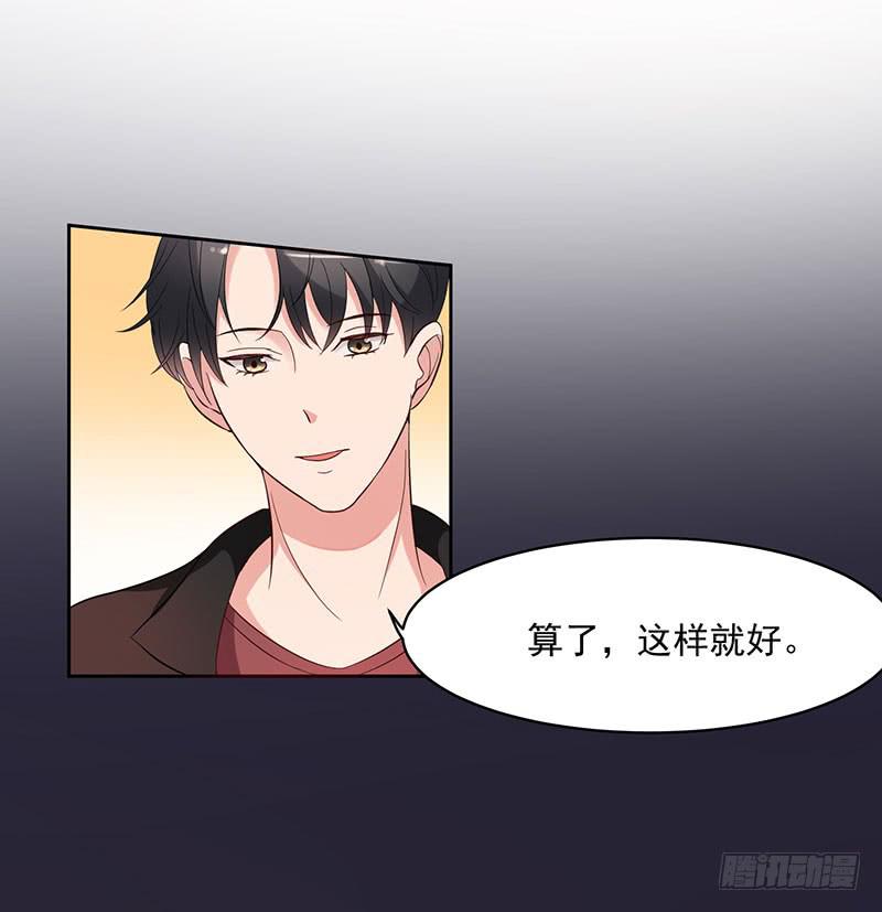 25话41